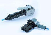 梅花鹿分離式氣動鋼帶打包機 FK-32B