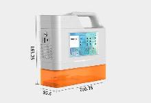 海鹞手持激光噴碼機/塑料袋日期打标機（ PRO版）